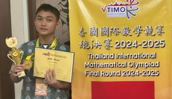 Plt Kadisdik Kalteng Apresiasi Siswa SMAN 1 Rungan Peraih Emas di TIMO 2025