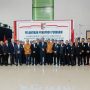 Prosesi pelantikan pengurus Perbakin provinsi masa bakti 2026-2030 di Lapangan Tembak Senayan, Jakarta, Sabtu, 2 Mei 2026. (Foto: ist)